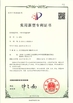 Chiny Beijing Deyi Diamond Products Co., Ltd. Certyfikaty
